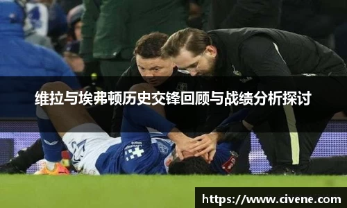 博鱼体育