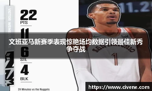 博鱼官方网站